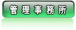 Ǘ