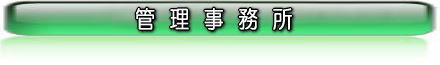 ɓp[^EǗ
